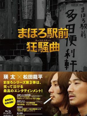 作品