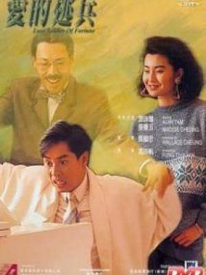 作品